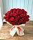 Букет 29 Красных роз в Кировграде
