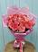 Букет 15 Розовых роз Равель в Кировграде