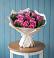 Букет цветов из: Розы в Кировграде