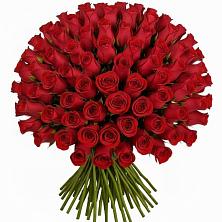 Букет Красные розы Чери Лав в Кировграде